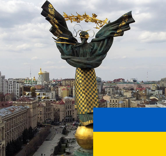 Перевозки по Украине